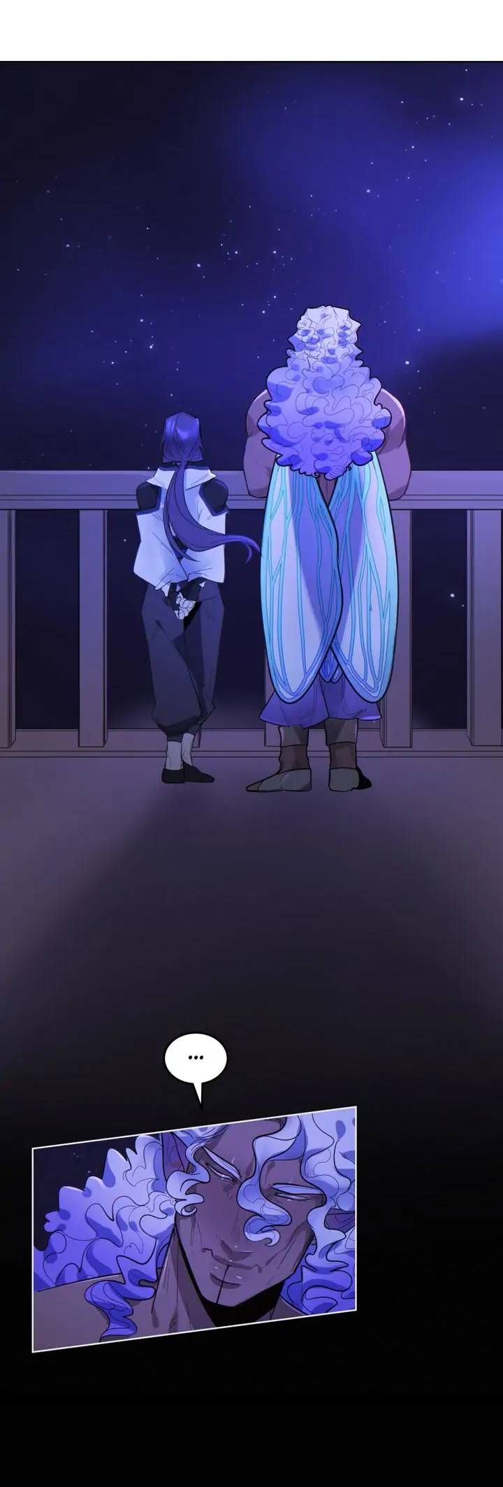 Манга Нпс тоже может спасти мир! - Глава 83 Страница 7