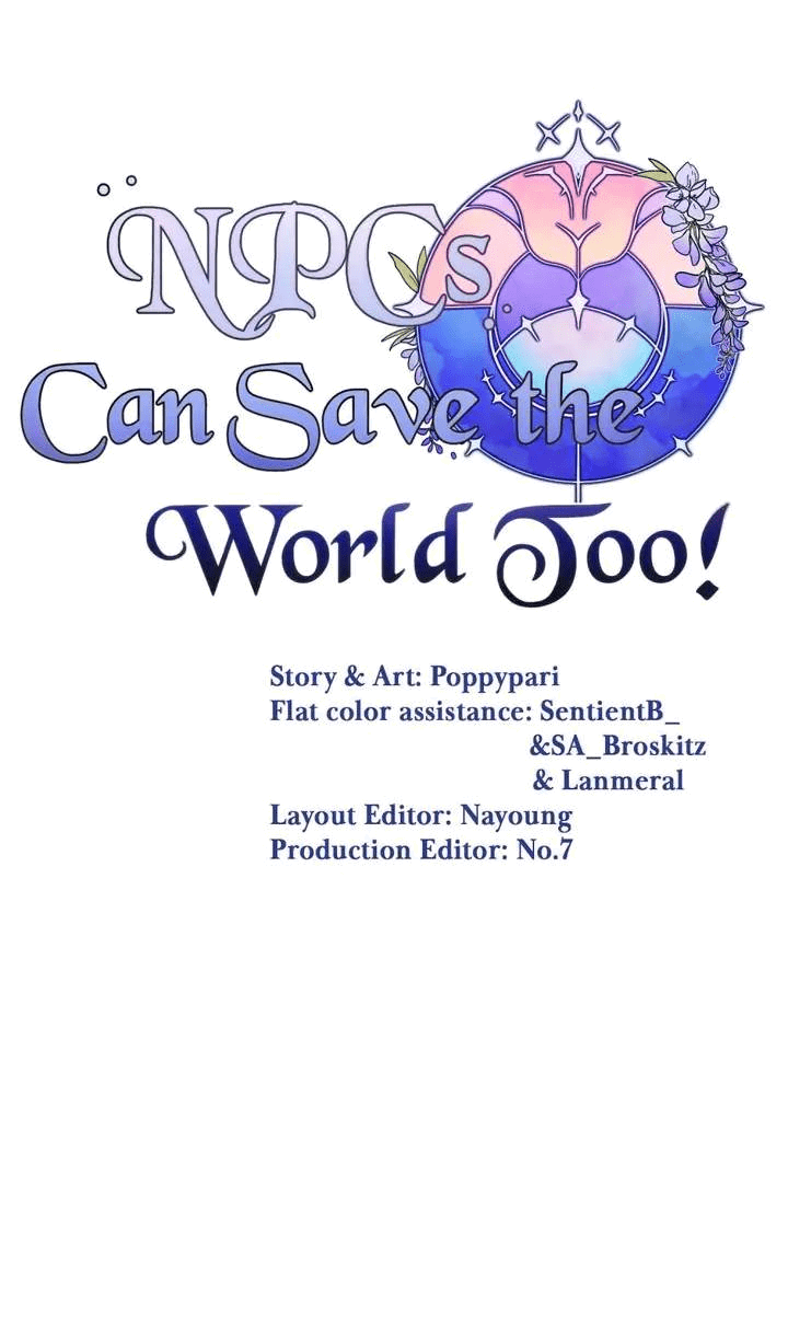 Манга Нпс тоже может спасти мир! - Глава 81 Страница 6