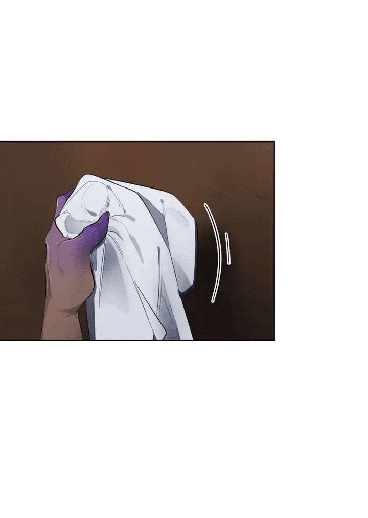 Манга Нпс тоже может спасти мир! - Глава 85 Страница 19