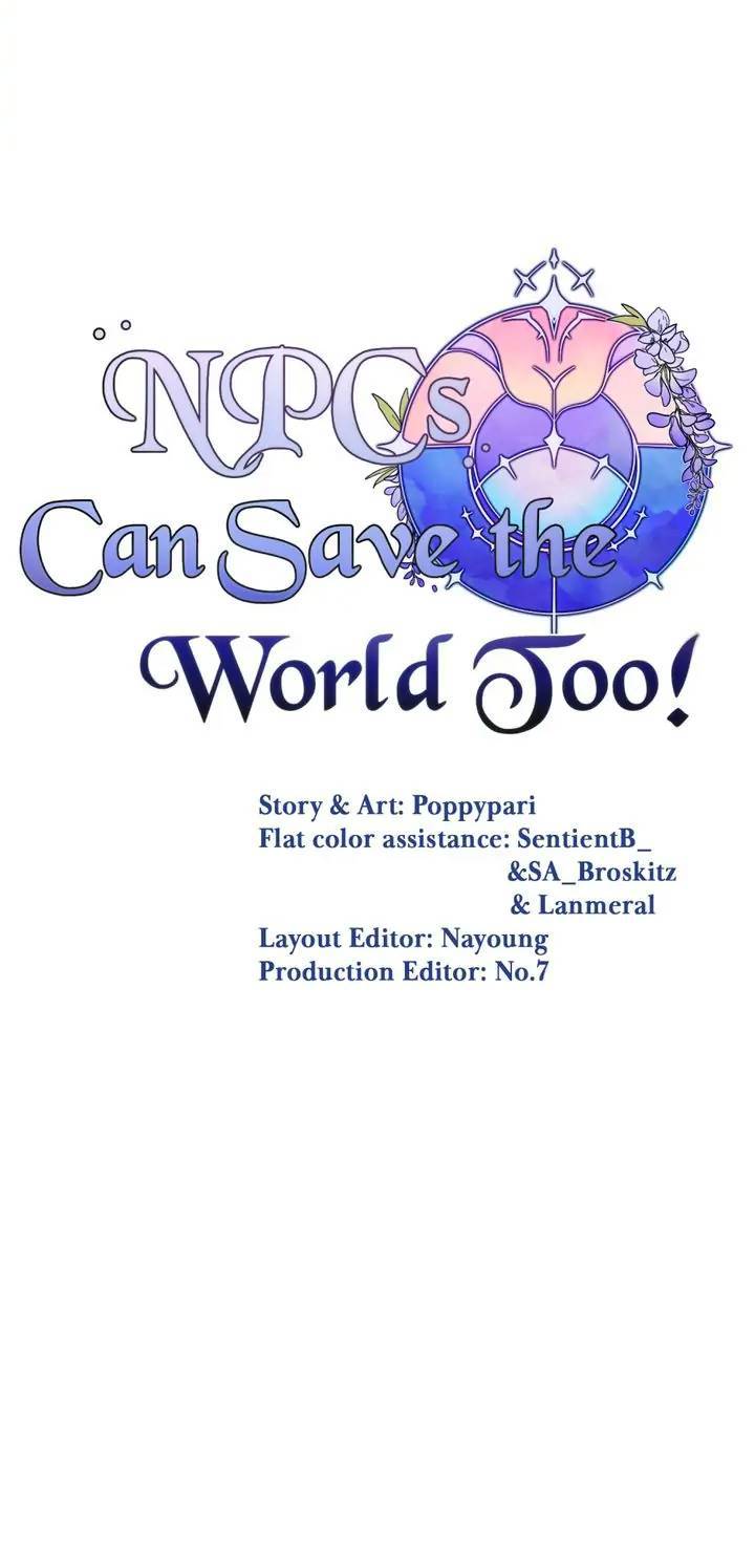 Манга Нпс тоже может спасти мир! - Глава 93 Страница 37