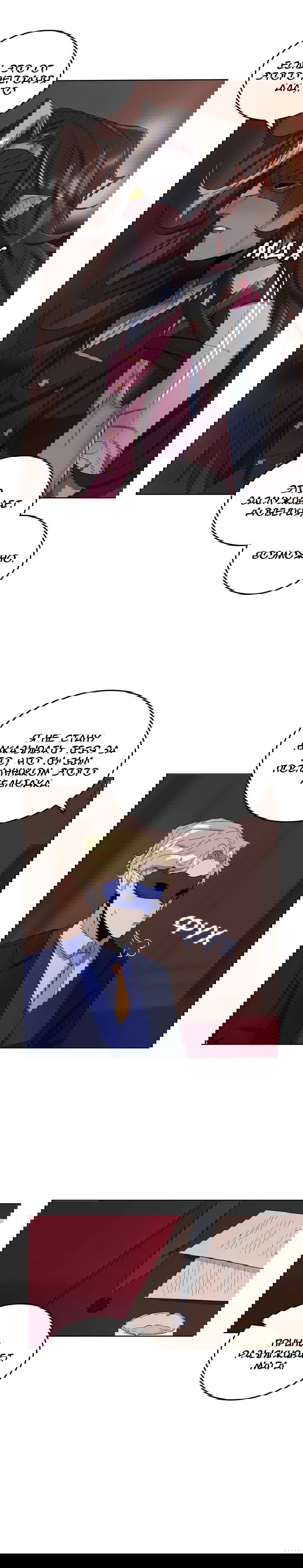 Манга Нпс тоже может спасти мир! - Глава 39 Страница 5