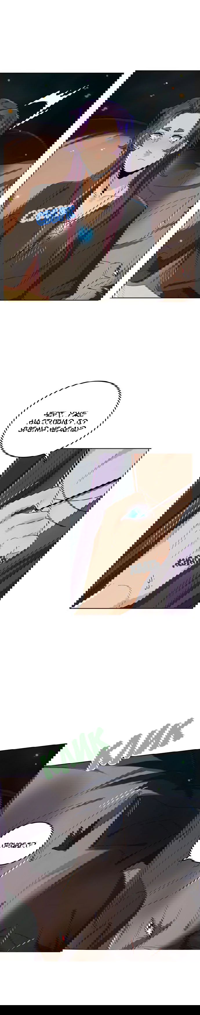 Манга Нпс тоже может спасти мир! - Глава 38 Страница 2