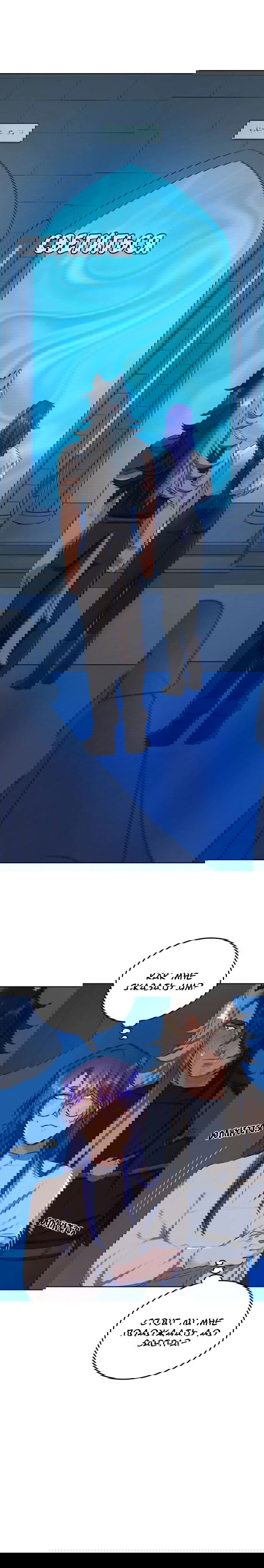 Манга Нпс тоже может спасти мир! - Глава 35 Страница 1