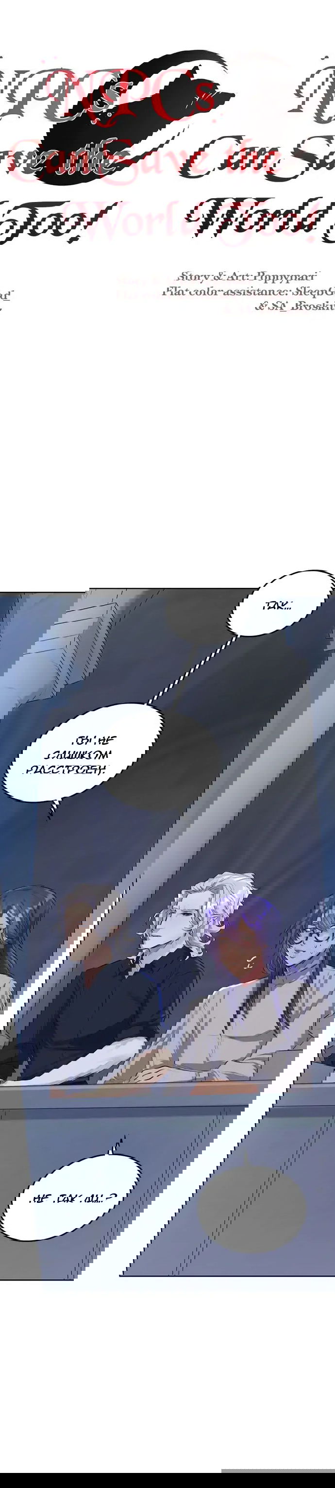 Манга Нпс тоже может спасти мир! - Глава 35 Страница 6