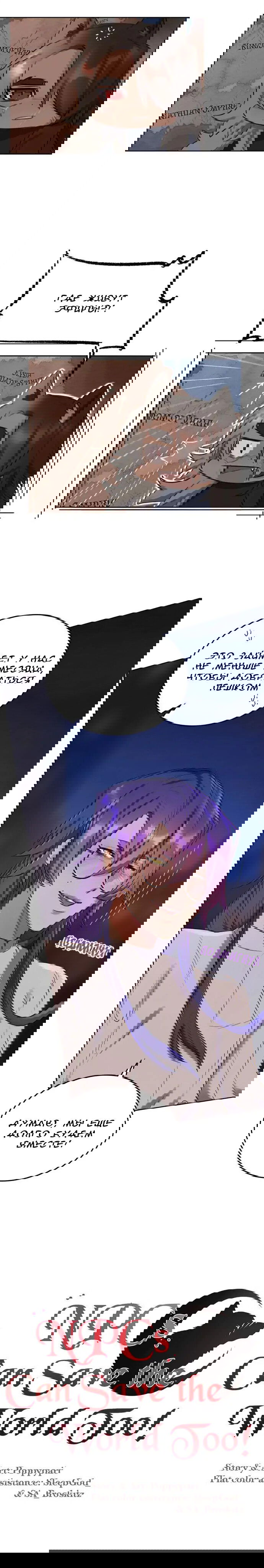 Манга Нпс тоже может спасти мир! - Глава 34 Страница 17