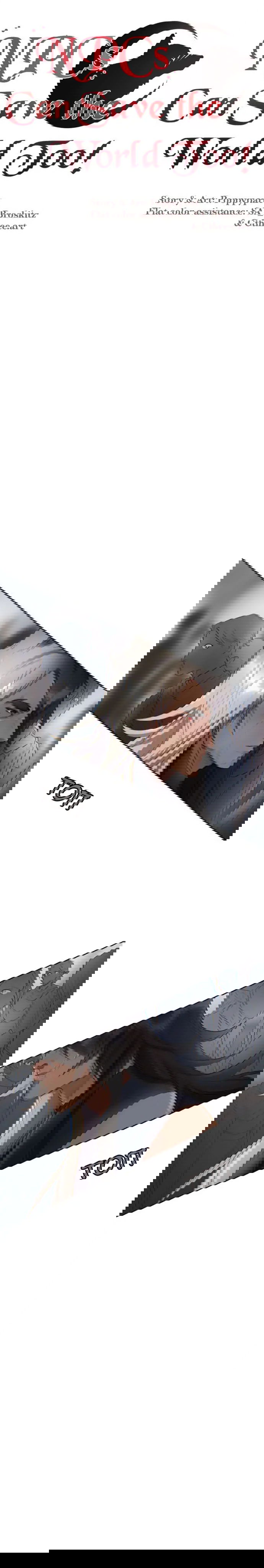 Манга Нпс тоже может спасти мир! - Глава 31 Страница 5