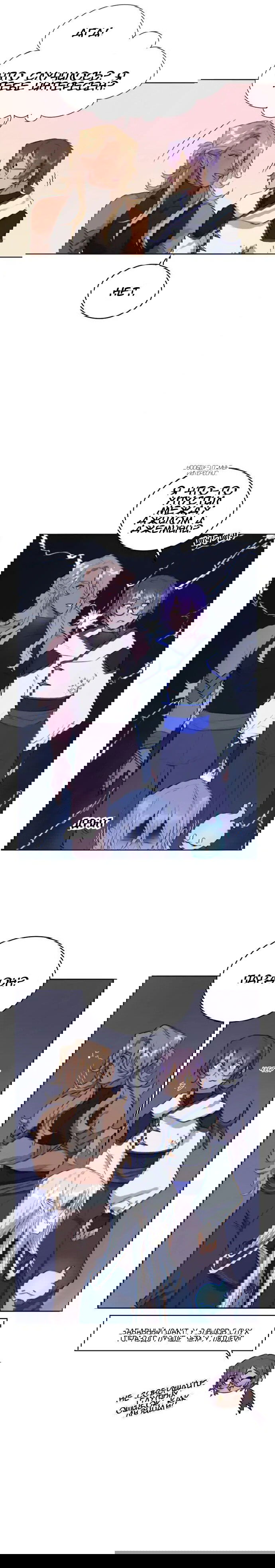 Манга Нпс тоже может спасти мир! - Глава 27 Страница 8