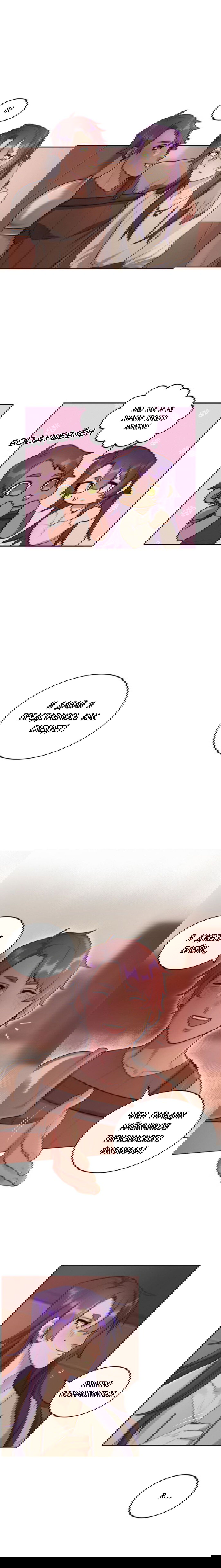 Манга Нпс тоже может спасти мир! - Глава 5 Страница 1