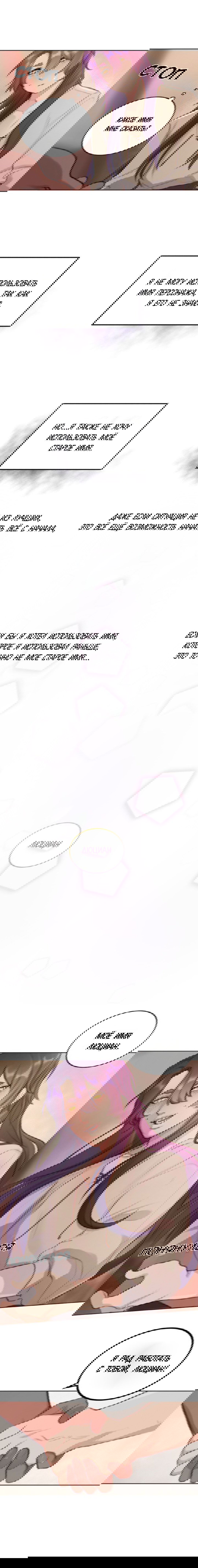 Манга Нпс тоже может спасти мир! - Глава 5 Страница 2