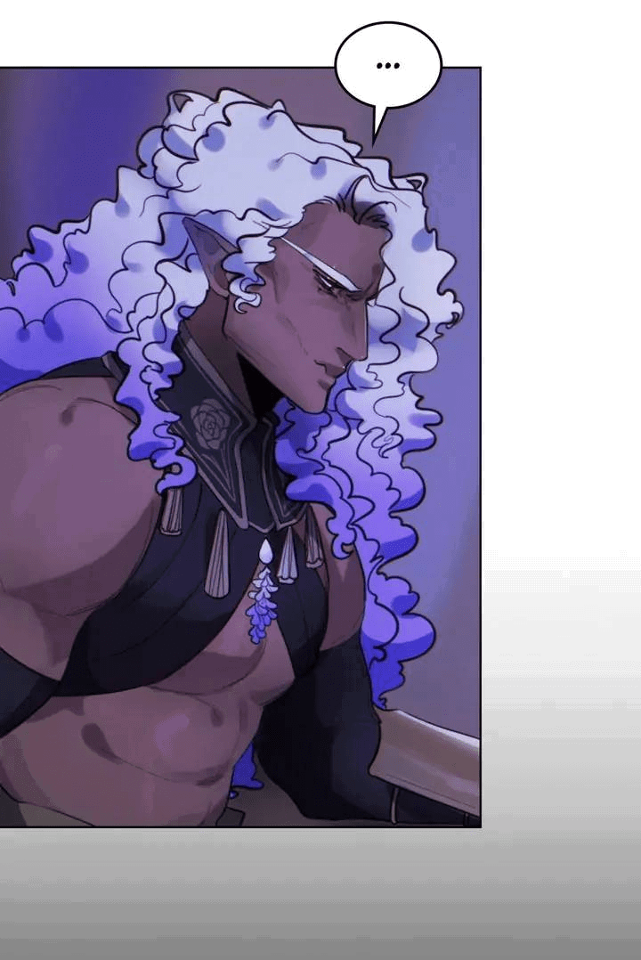 Манга Нпс тоже может спасти мир! - Глава 77 Страница 6