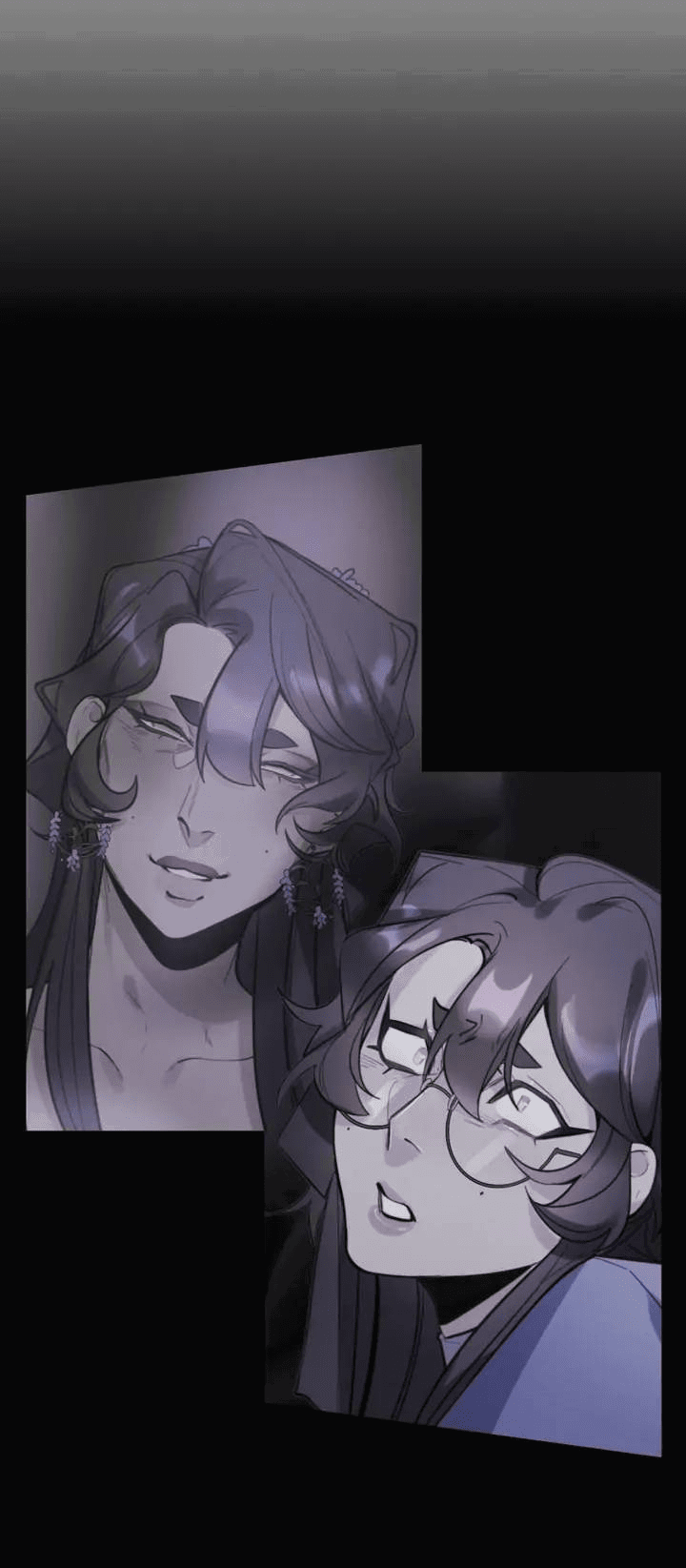 Манга Нпс тоже может спасти мир! - Глава 77 Страница 7