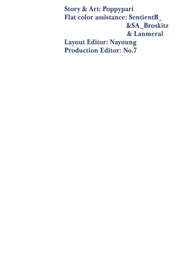 Манга Нпс тоже может спасти мир! - Глава 76 Страница 34