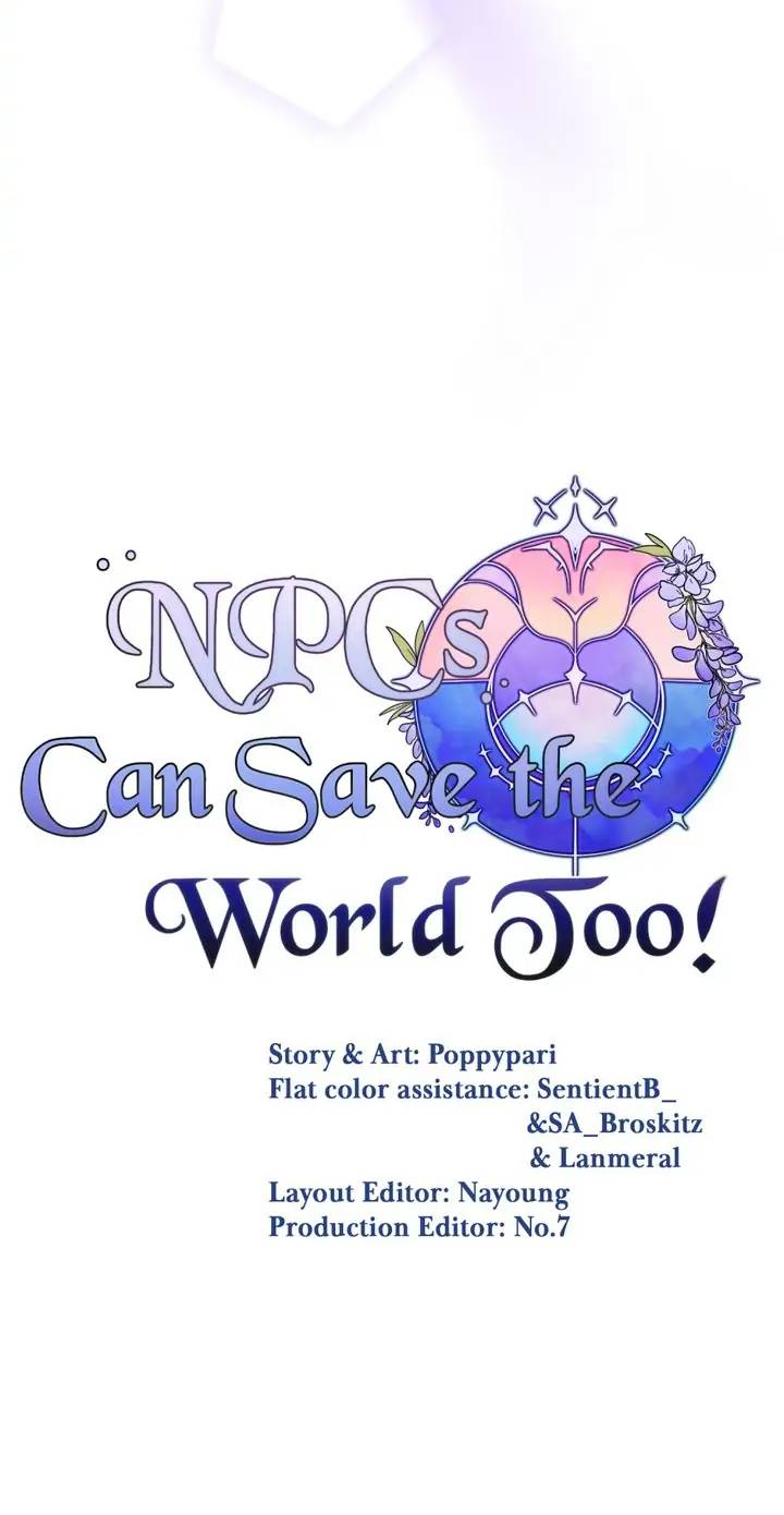 Манга Нпс тоже может спасти мир! - Глава 75 Страница 9