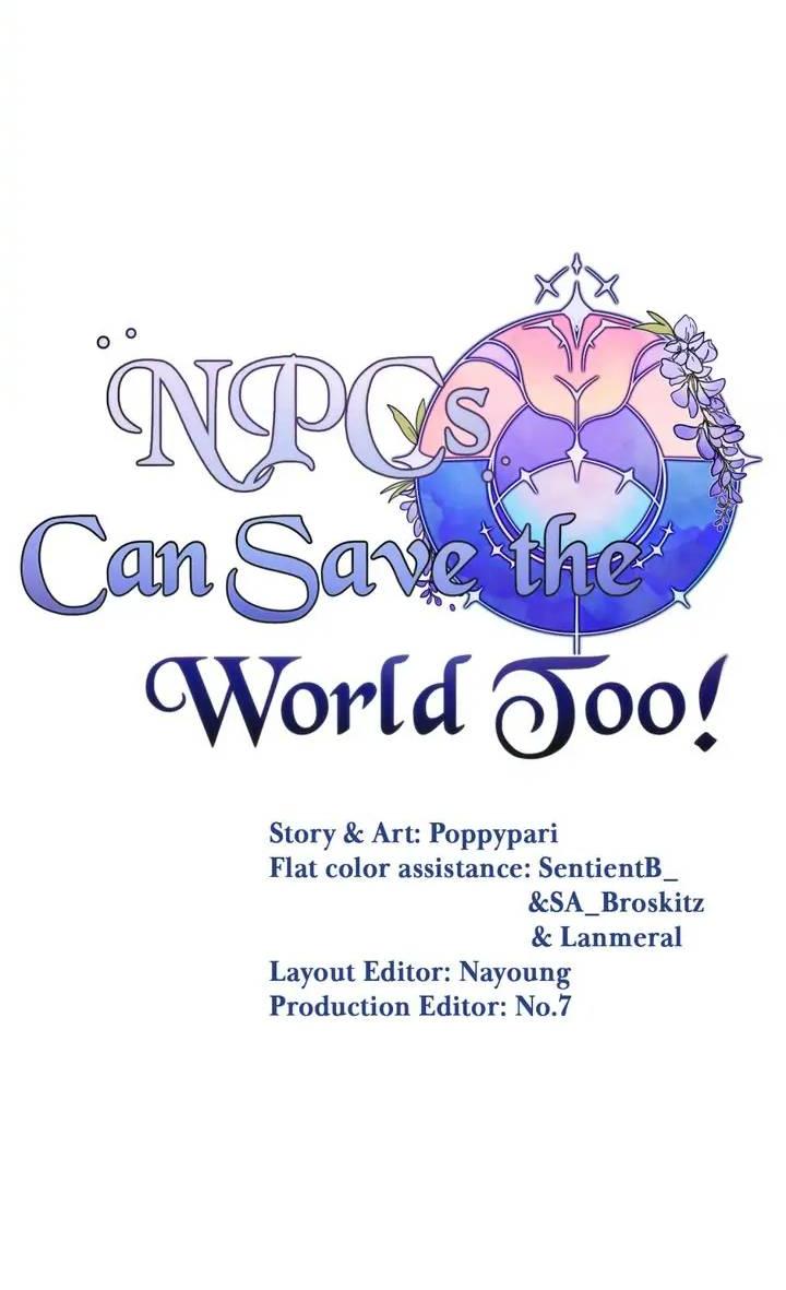 Манга Нпс тоже может спасти мир! - Глава 71 Страница 19