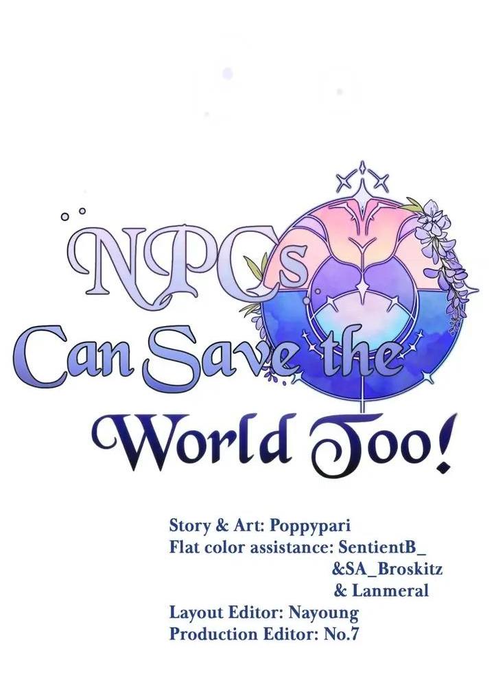 Манга Нпс тоже может спасти мир! - Глава 69 Страница 27
