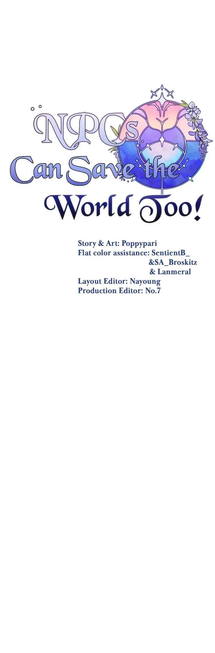 Манга Нпс тоже может спасти мир! - Глава 66 Страница 39