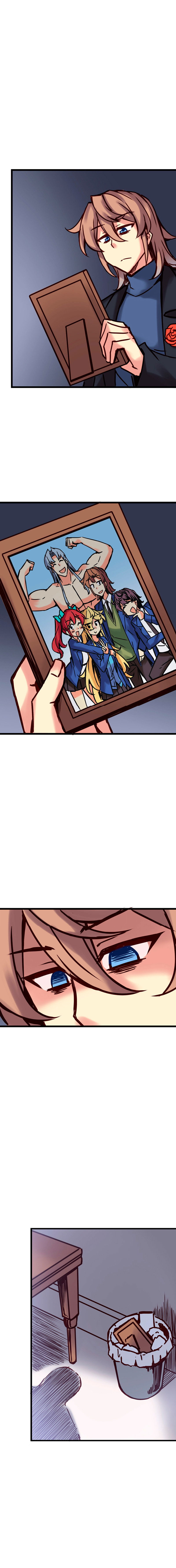 Манга Везде и нигде - Глава 61 Страница 5