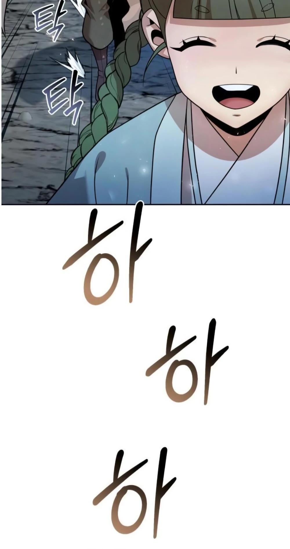 Манга Второй шанс евнуха: возвращение мужественности - Глава 53 Страница 48