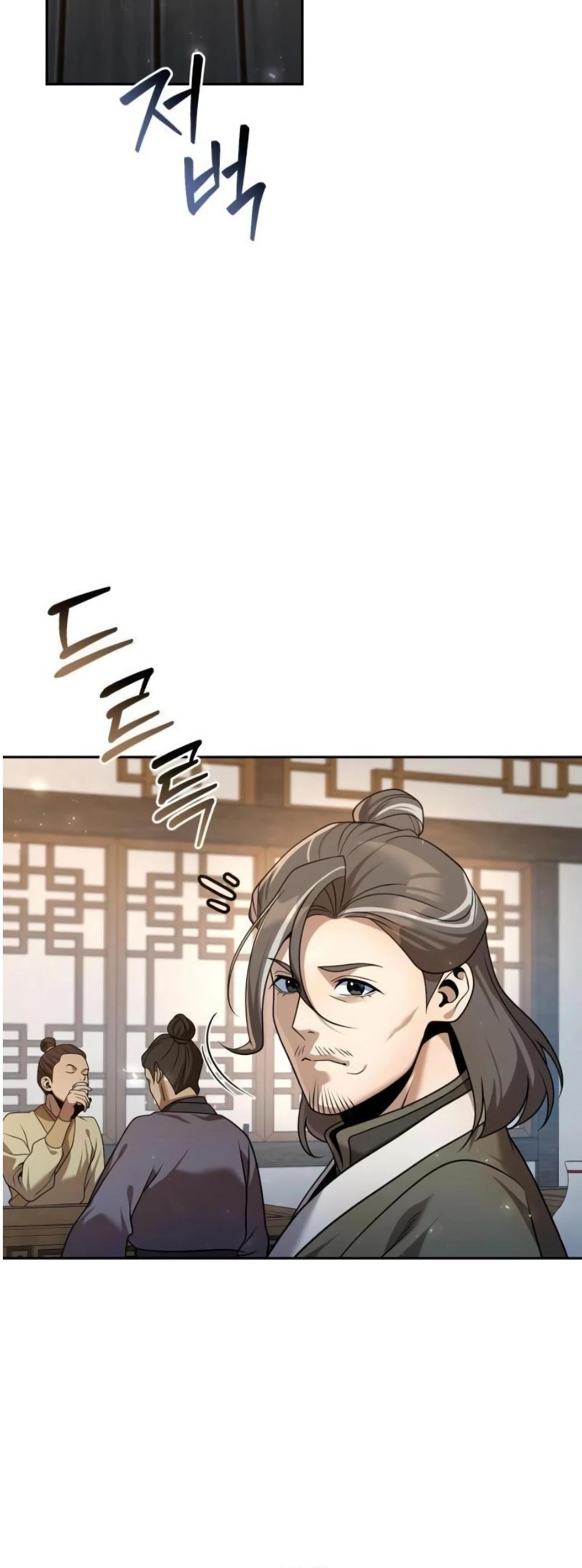 Манга Второй шанс евнуха: возвращение мужественности - Глава 53 Страница 18