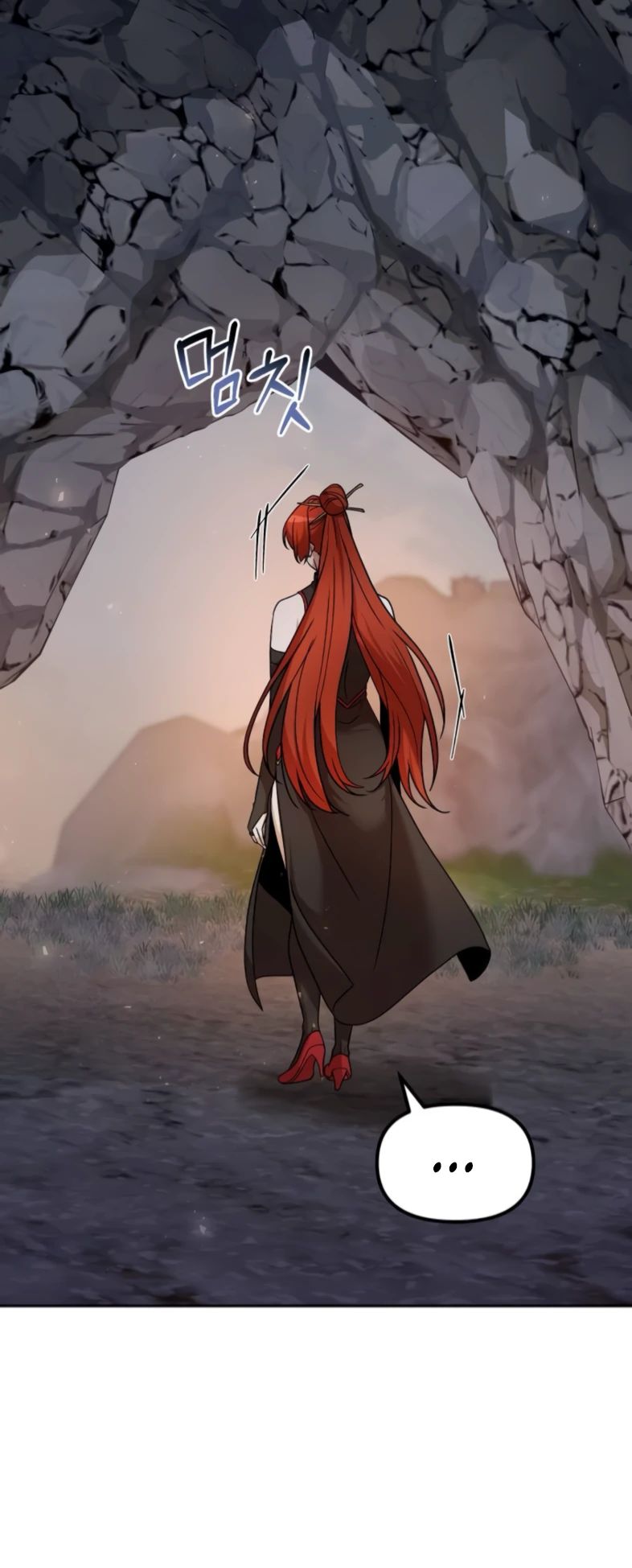 Манга Второй шанс евнуха: возвращение мужественности - Глава 57 Страница 29