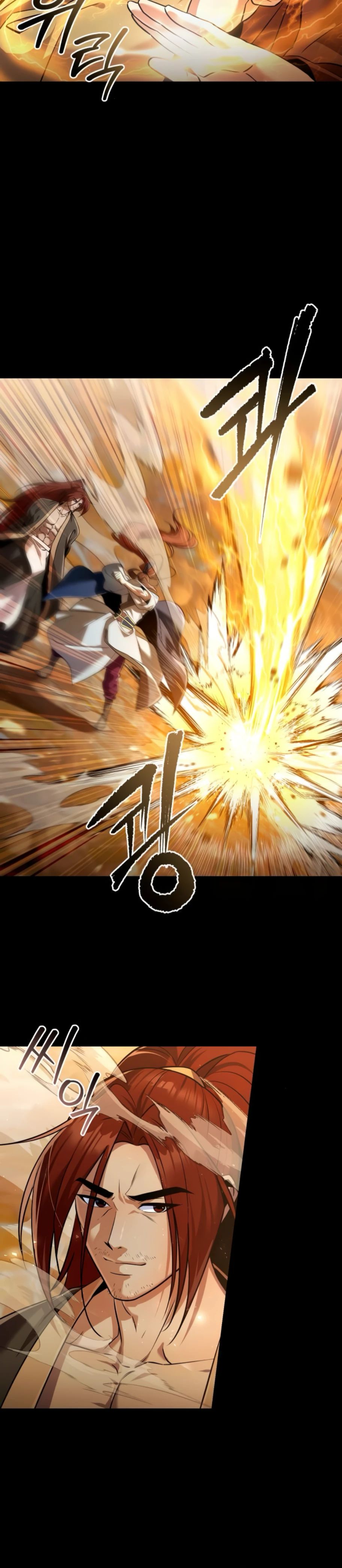 Манга Второй шанс евнуха: возвращение мужественности - Глава 56 Страница 23