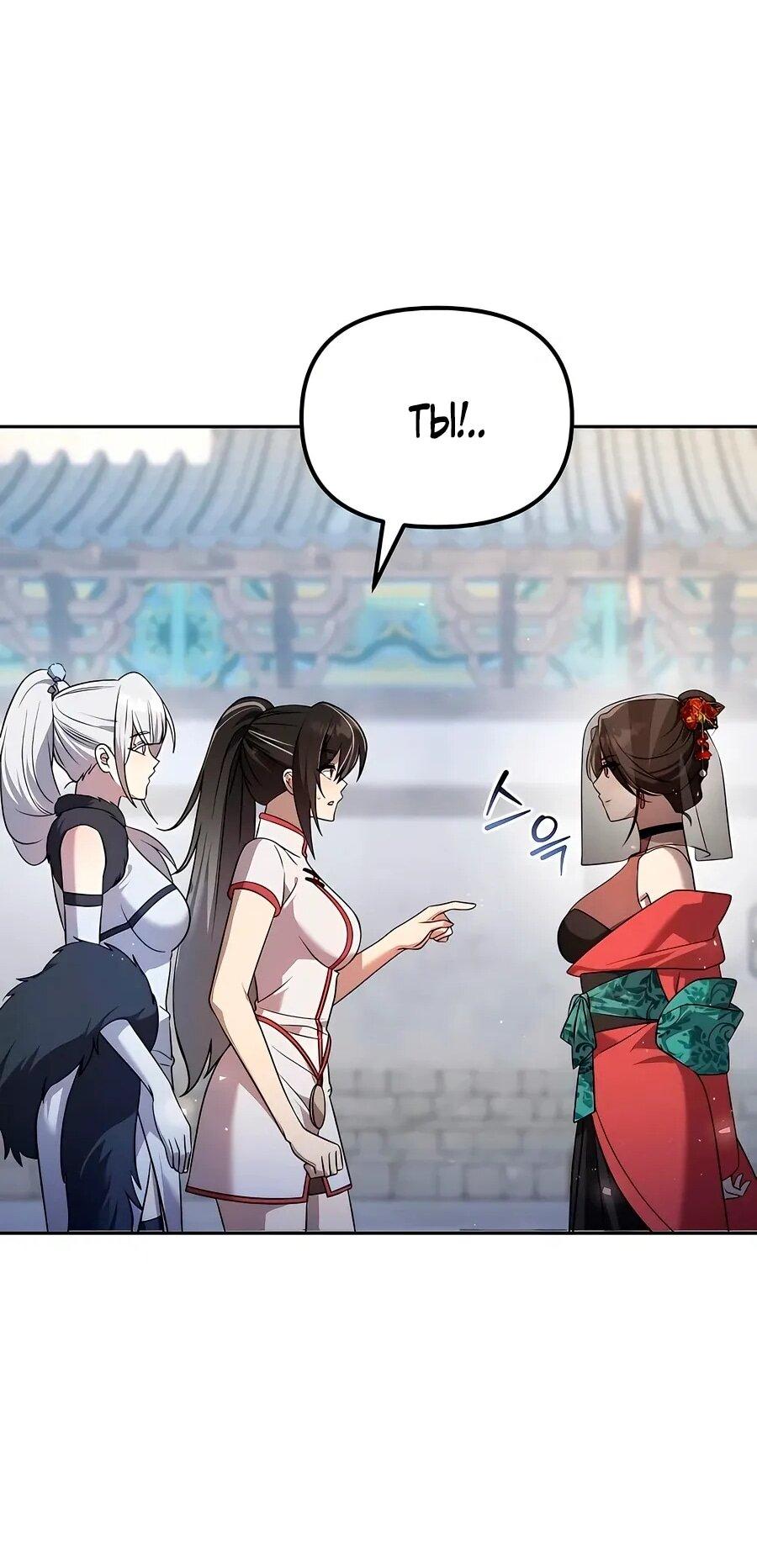 Манга Второй шанс евнуха: возвращение мужественности - Глава 59 Страница 11