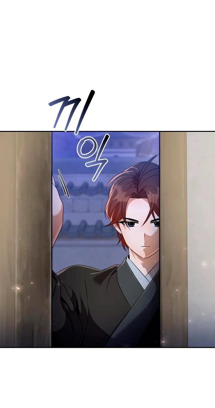 Манга Второй шанс евнуха: возвращение мужественности - Глава 58 Страница 28