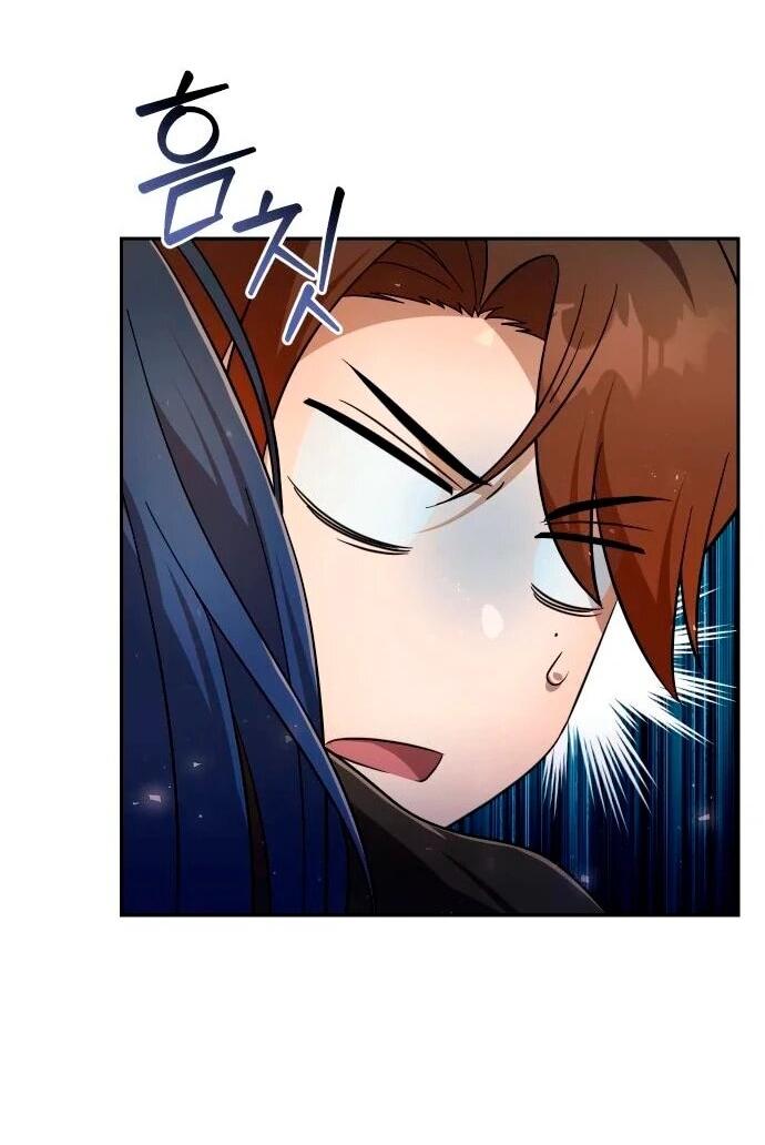 Манга Второй шанс евнуха: возвращение мужественности - Глава 58 Страница 5