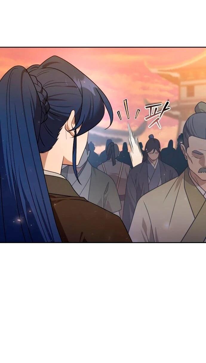 Манга Второй шанс евнуха: возвращение мужественности - Глава 58 Страница 19