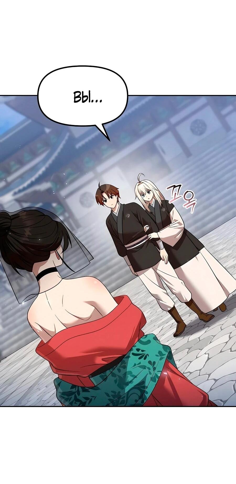 Манга Второй шанс евнуха: возвращение мужественности - Глава 61 Страница 12