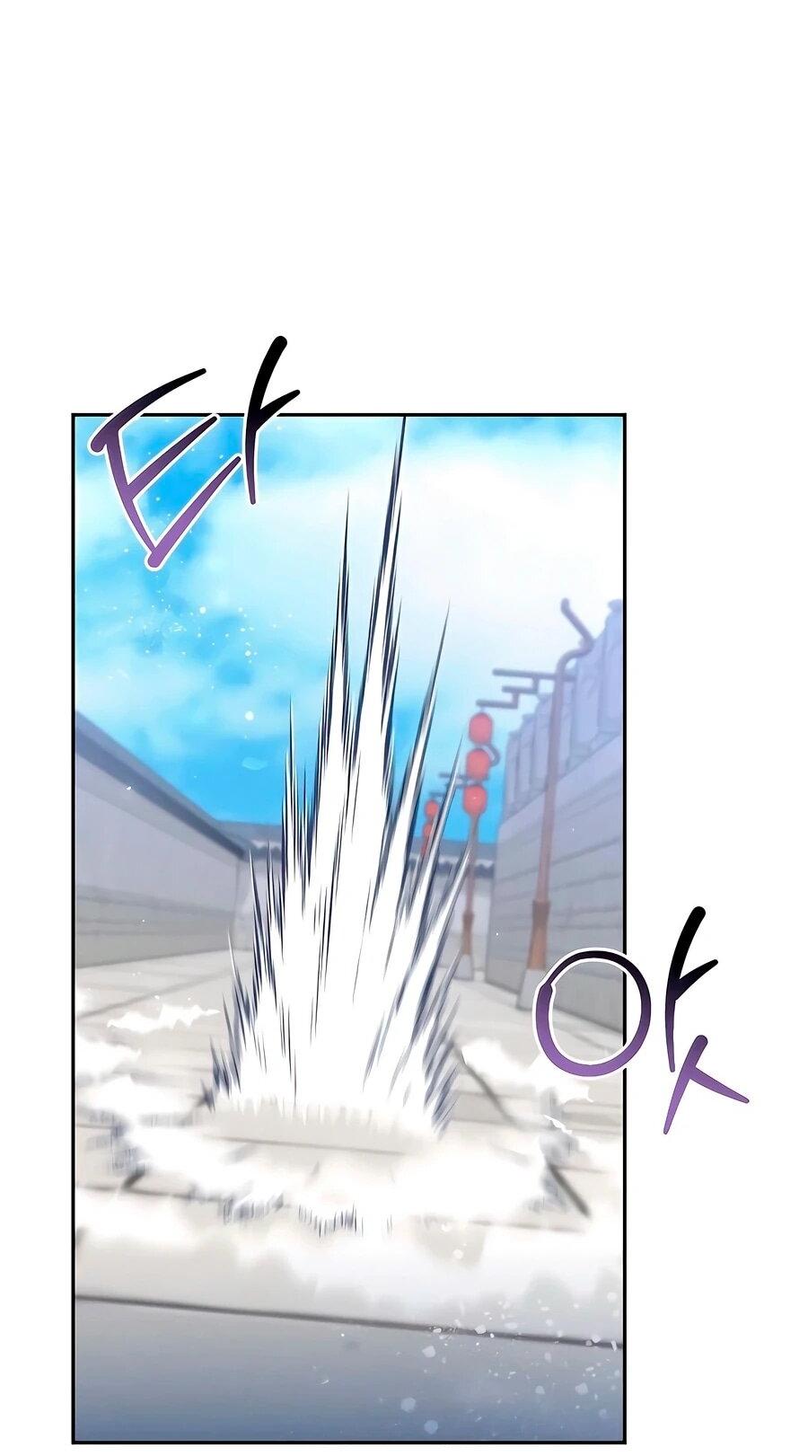 Манга Второй шанс евнуха: возвращение мужественности - Глава 61 Страница 8