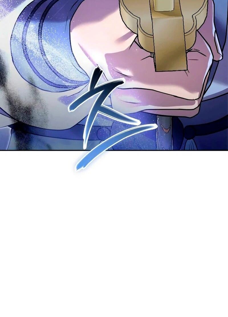 Манга Второй шанс евнуха: возвращение мужественности - Глава 63 Страница 2