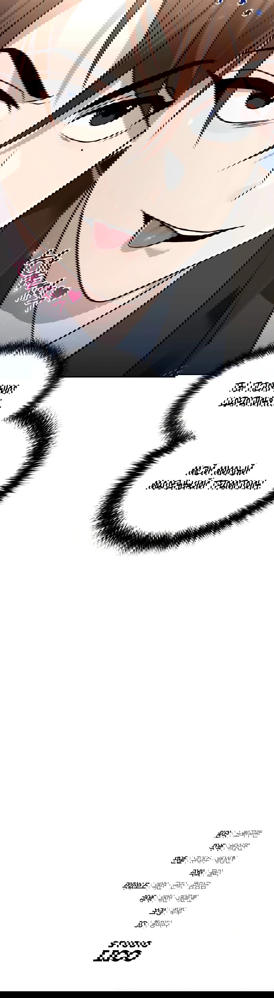 Манга Второй шанс евнуха: возвращение мужественности - Глава 62 Страница 79