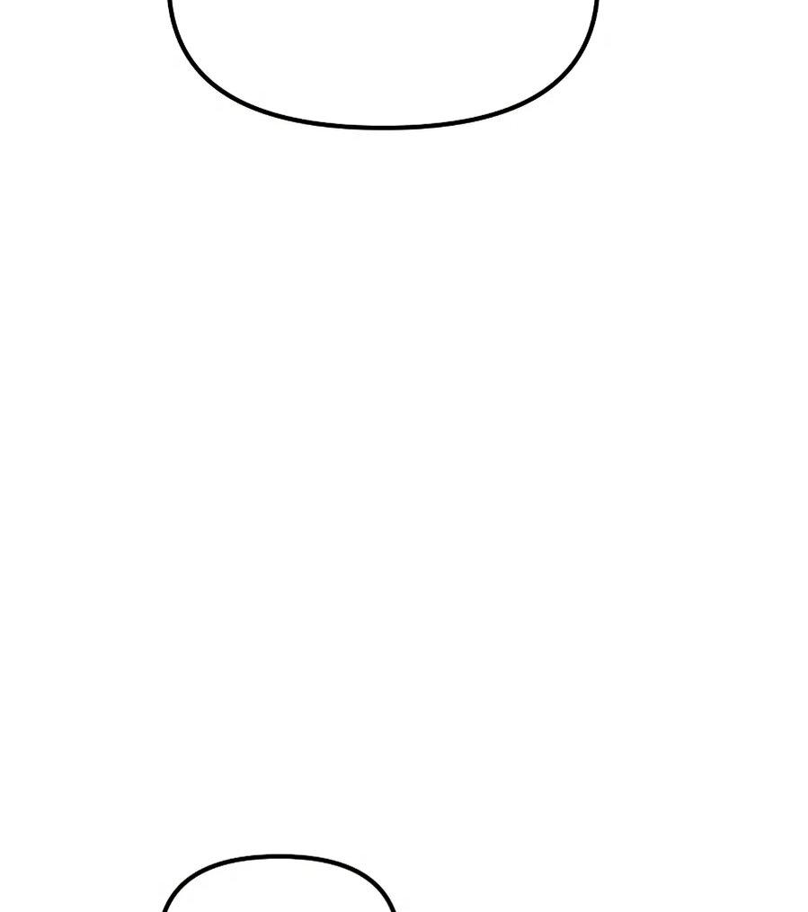 Манга Второй шанс евнуха: возвращение мужественности - Глава 68 Страница 70