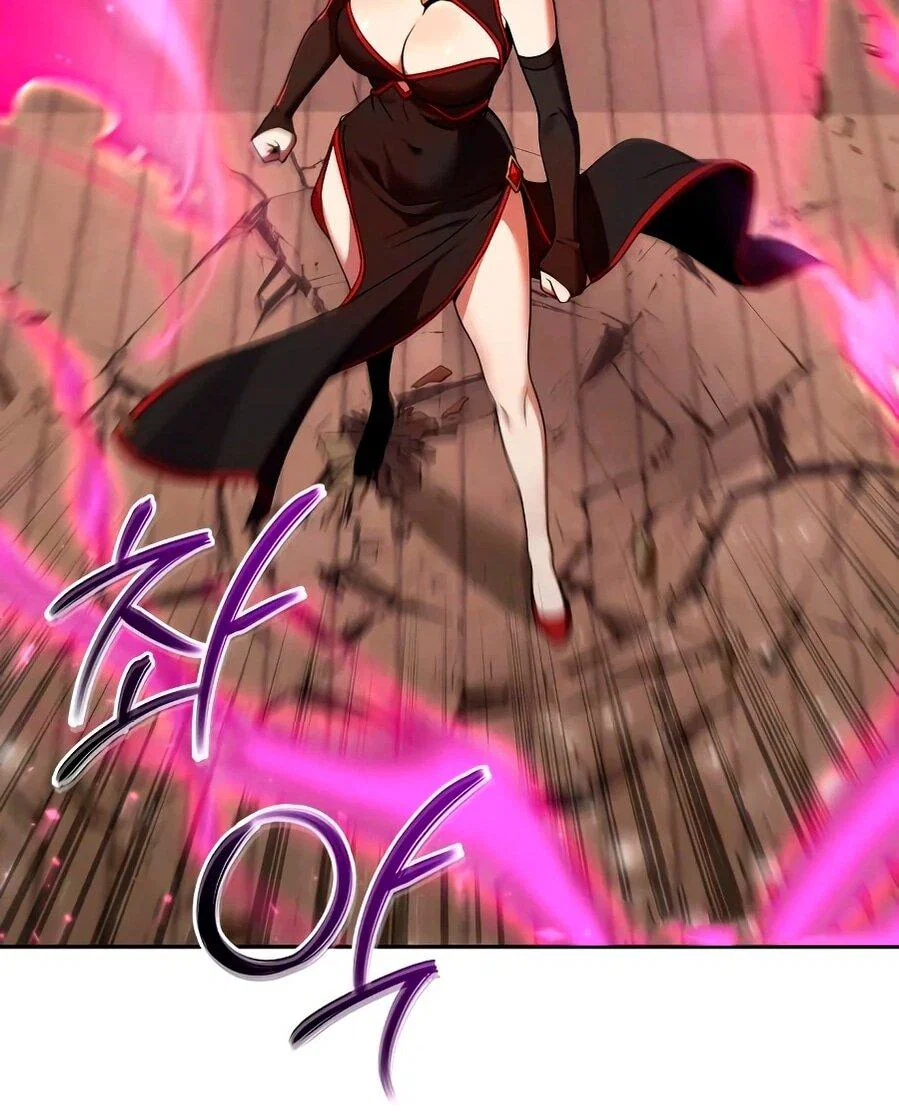 Манга Второй шанс евнуха: возвращение мужественности - Глава 68 Страница 29