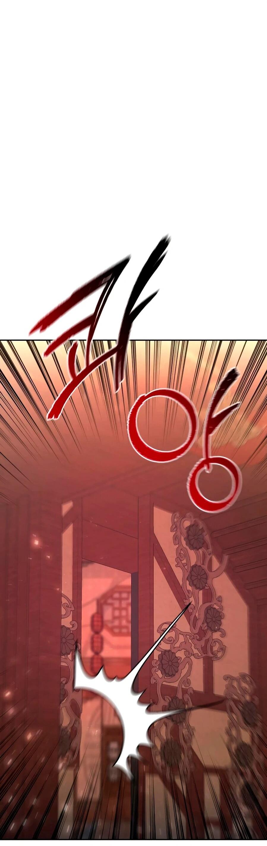 Манга Второй шанс евнуха: возвращение мужественности - Глава 67 Страница 76