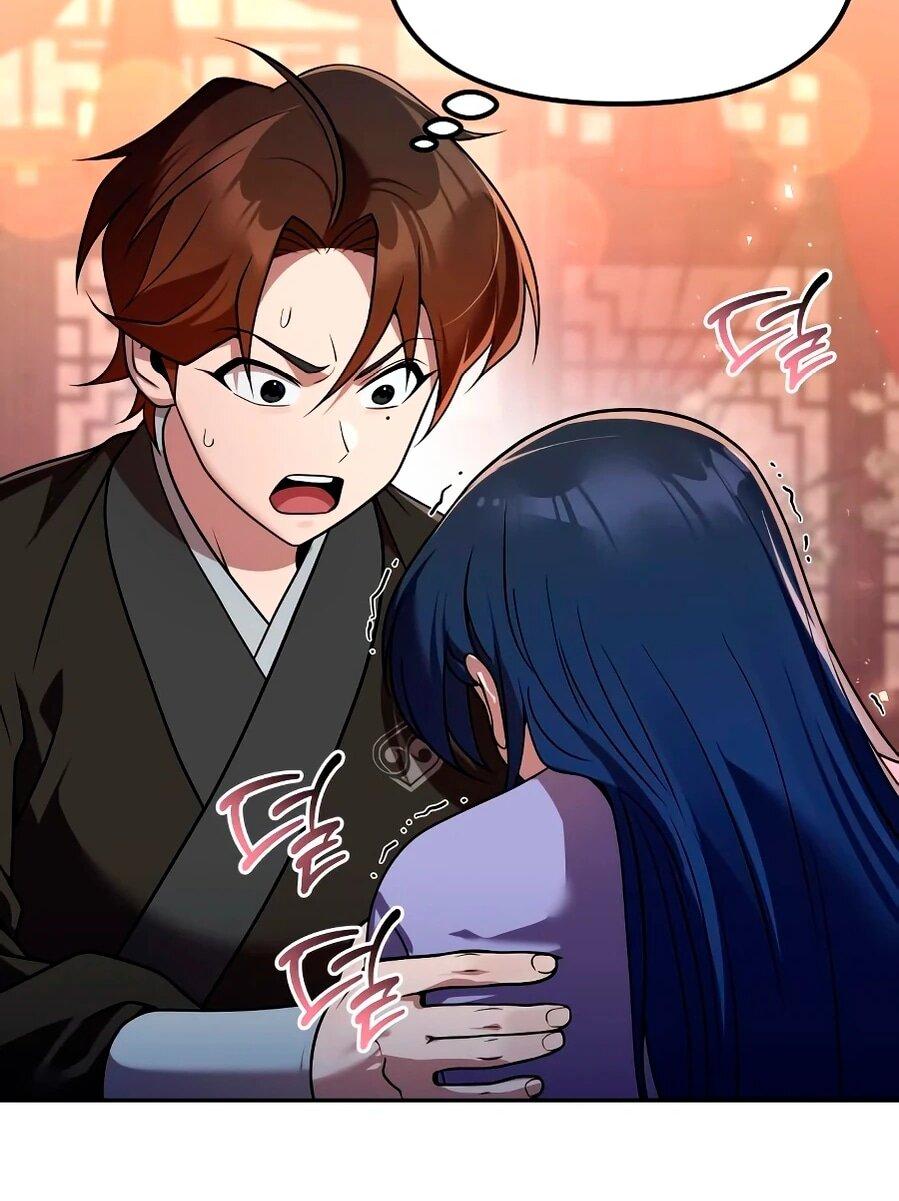 Манга Второй шанс евнуха: возвращение мужественности - Глава 67 Страница 39