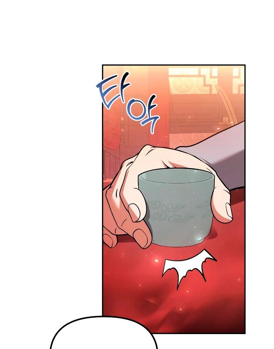 Манга Второй шанс евнуха: возвращение мужественности - Глава 66 Страница 46