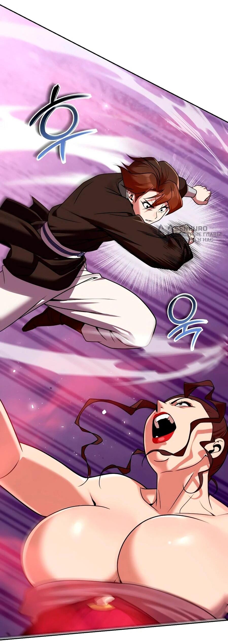 Манга Второй шанс евнуха: возвращение мужественности - Глава 66 Страница 91