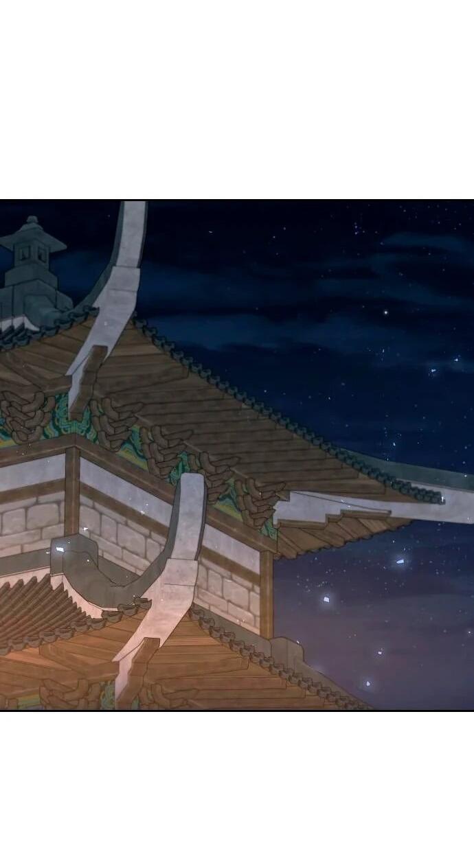 Манга Второй шанс евнуха: возвращение мужественности - Глава 69 Страница 66