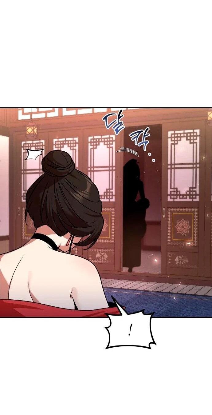 Манга Второй шанс евнуха: возвращение мужественности - Глава 69 Страница 38