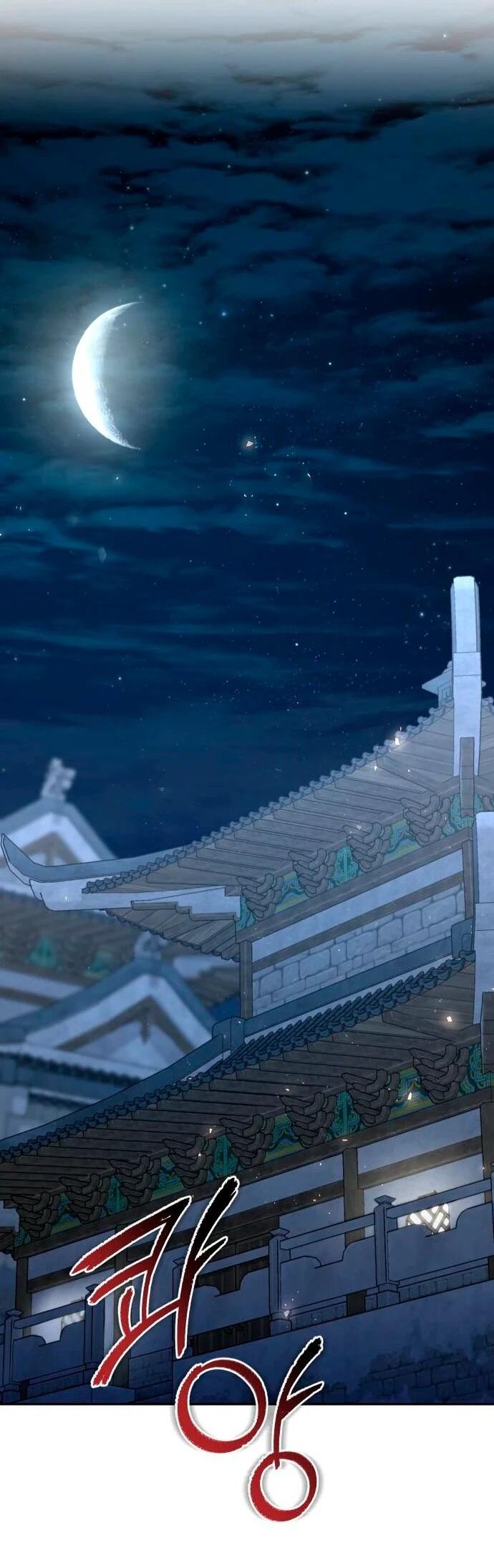 Манга Второй шанс евнуха: возвращение мужественности - Глава 69 Страница 32