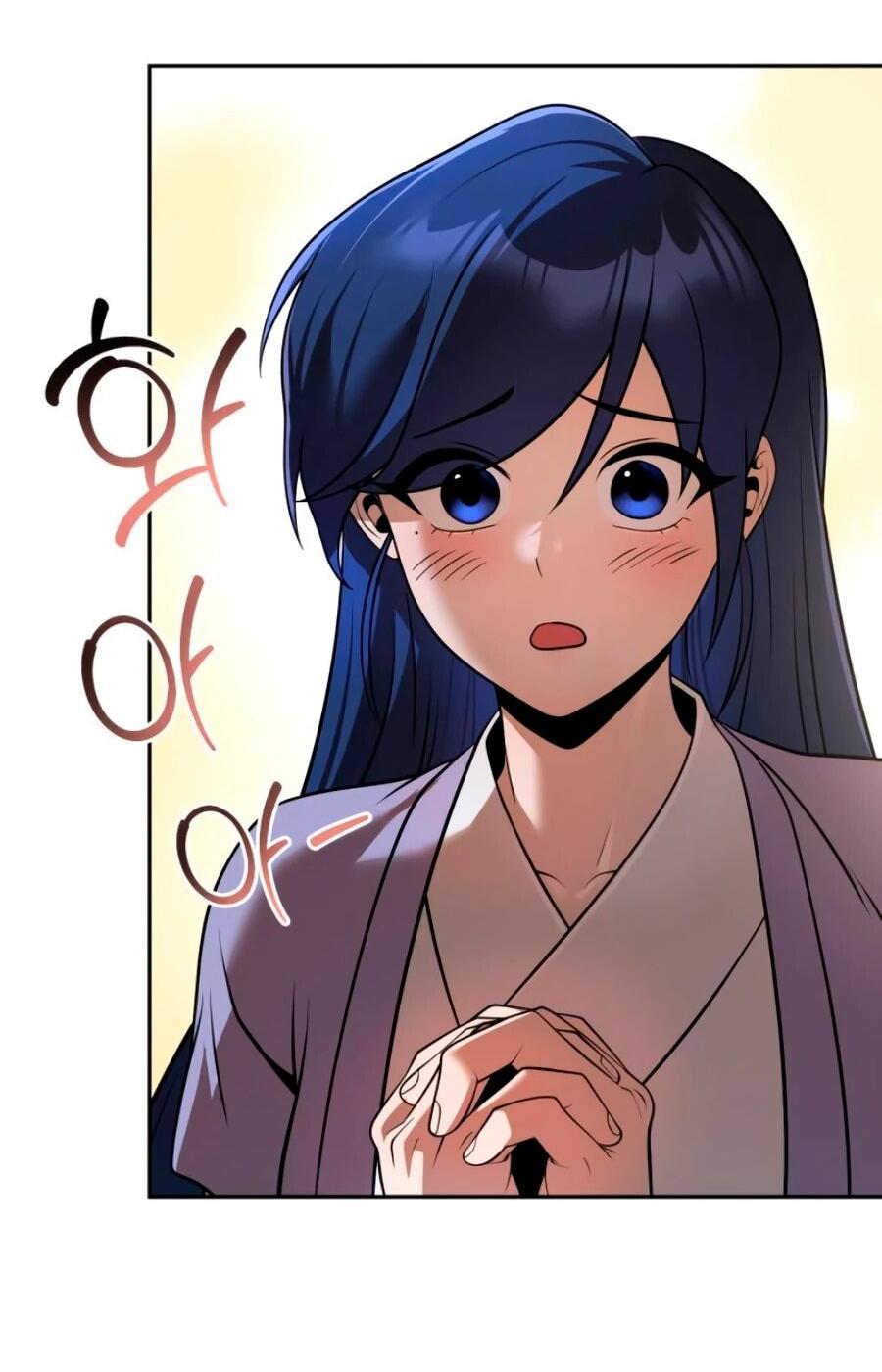 Манга Второй шанс евнуха: возвращение мужественности - Глава 70 Страница 18