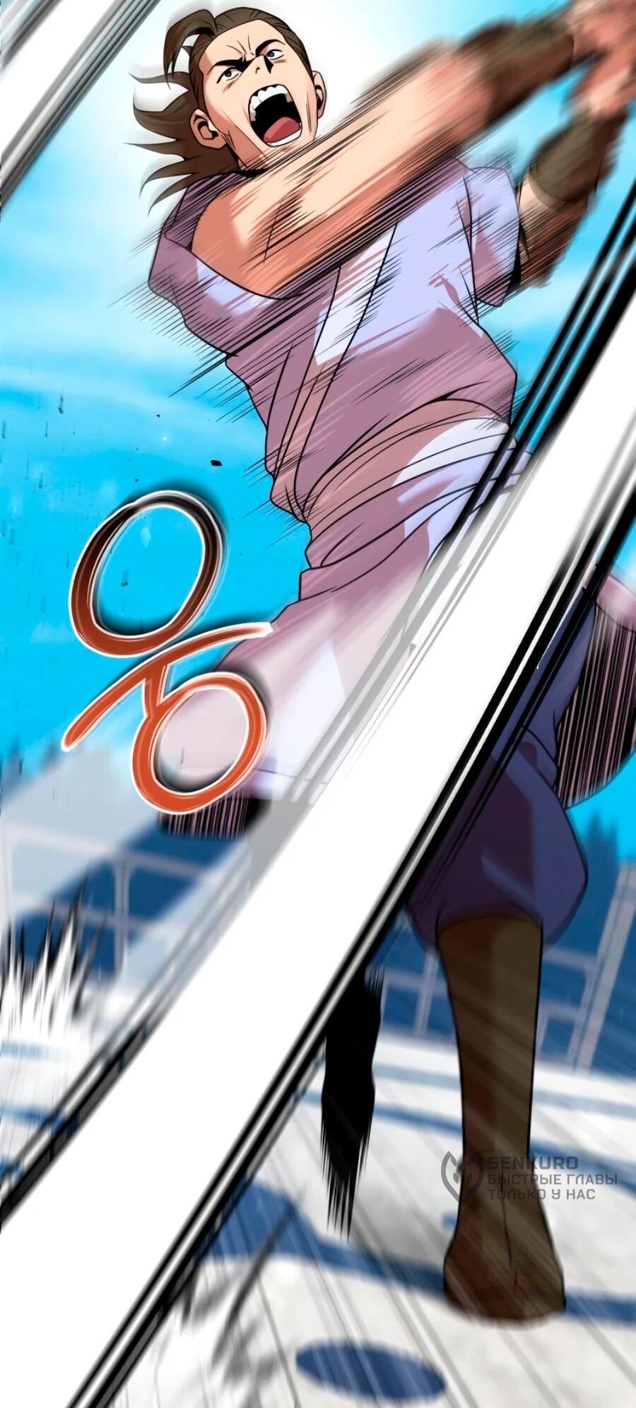 Манга Второй шанс евнуха: возвращение мужественности - Глава 70 Страница 48