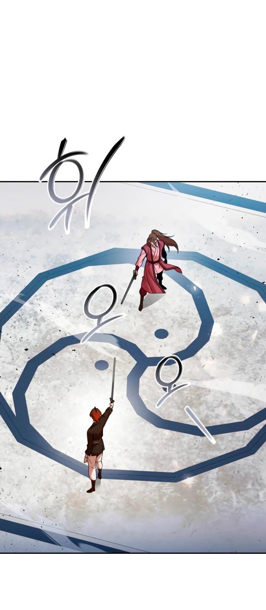 Манга Второй шанс евнуха: возвращение мужественности - Глава 71 Страница 8