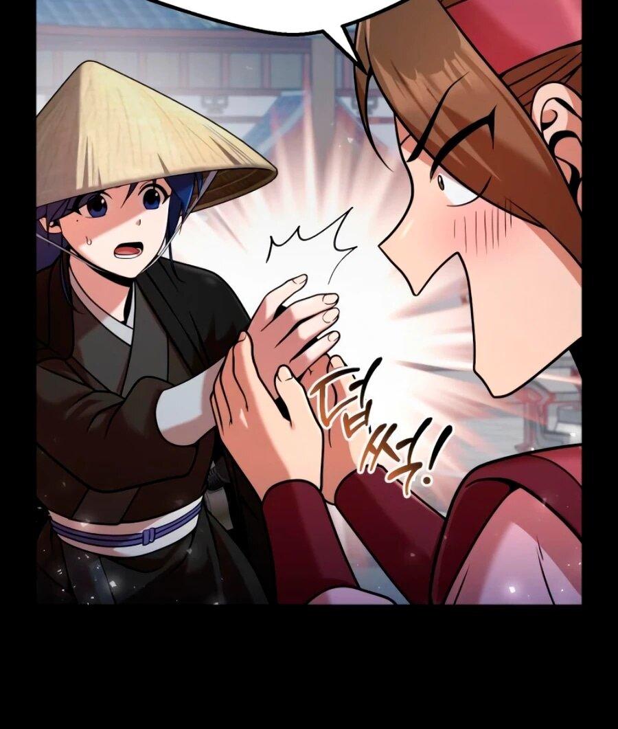 Манга Второй шанс евнуха: возвращение мужественности - Глава 71 Страница 5