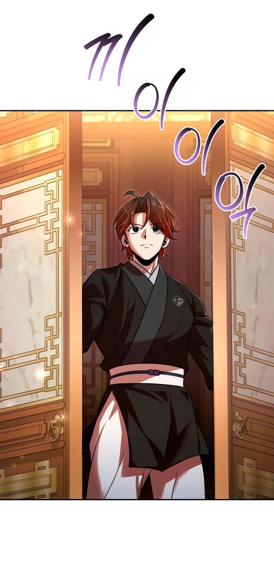 Манга Второй шанс евнуха: возвращение мужественности - Глава 72 Страница 22