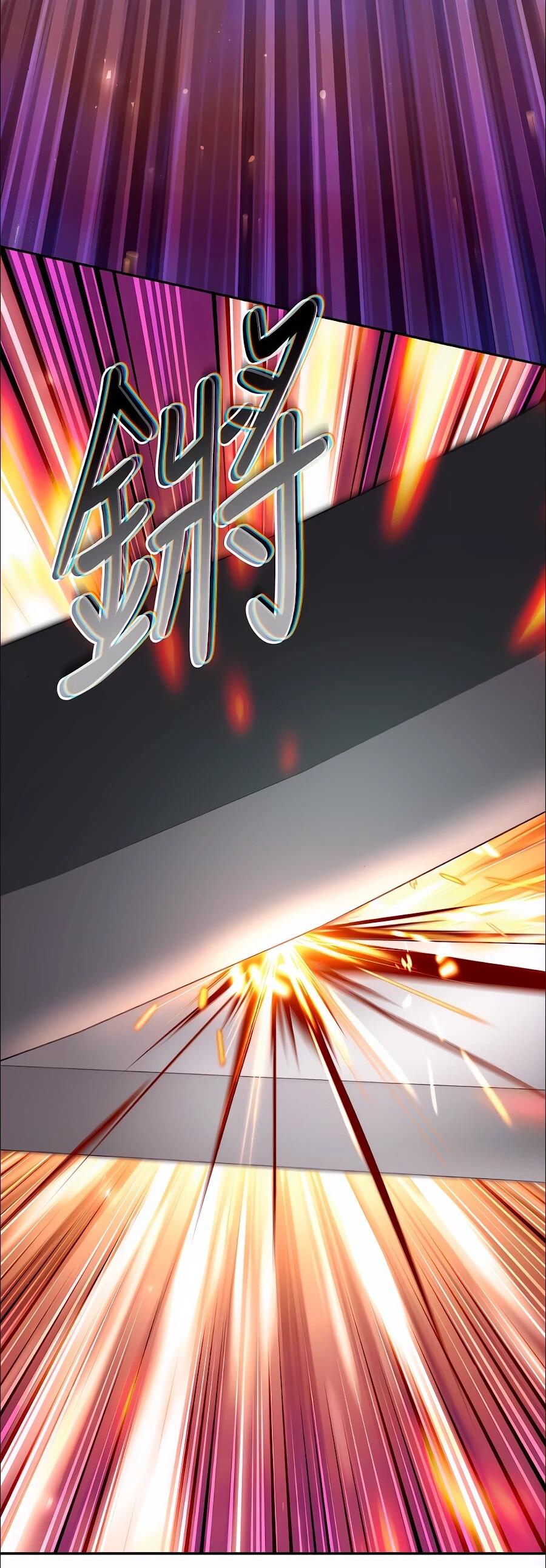 Манга Второй шанс евнуха: возвращение мужественности - Глава 73 Страница 68