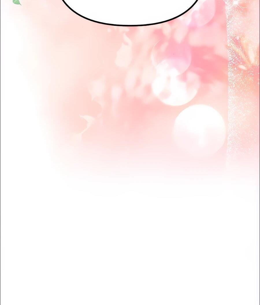 Манга Второй шанс евнуха: возвращение мужественности - Глава 73 Страница 2