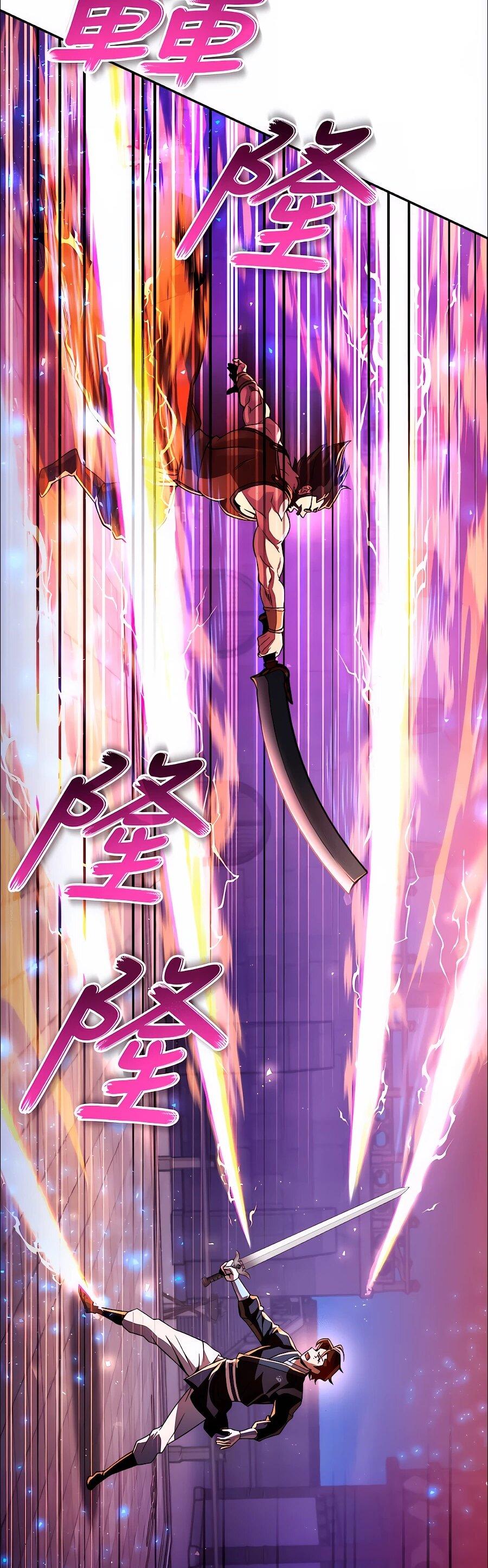 Манга Второй шанс евнуха: возвращение мужественности - Глава 73 Страница 61